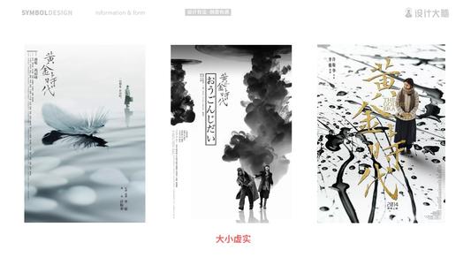 一比一仿日本长崎大学文凭毕业证